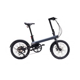 Qicycle Vélo Électrique Pliant C2