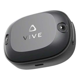 Htc Vive VR-Tracker