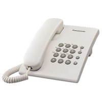 panasonic-kx-ts500exw-landline