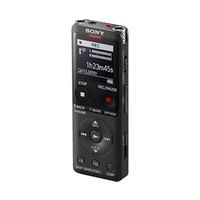 sony-icd-ux570b-voice-recorder