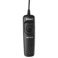 Nikon Grilletto MC-DC2 Remote Cord