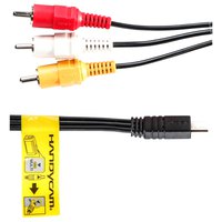 sony-vmc-15mr2-per-kabel
