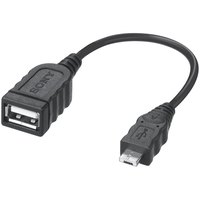 sony-vmc-uam2-usb-cable-adapter