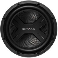 kenwood-kfc-ps2517w-speaker