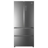 haier-hb18fgsaaa-american-fridge