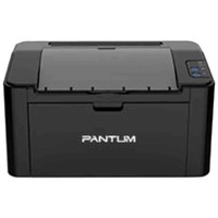 pantum-impresora-laser-p2500w-wifi