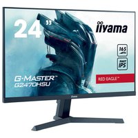 iiyama-g-master-red-eagle-g2470hsu-b1-24-full-hd-led-165hz-gaming-monitor
