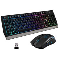 the-g-lab-tungsten-gaming-mouse-and-keyboard