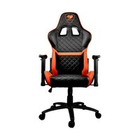 cougar-armor-one-gaming-chair