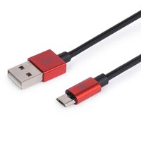 Maillon Micro USB 2.4 Aluminiumkabel 1 M
