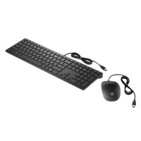 hp-pavilion-400-keyboard-and-mouse