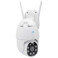 pni-ip230t-video-surveillance-camera