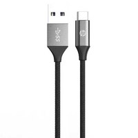hp-cable-usb-a-vers-usb-c-dhc-tc103-1.5-m