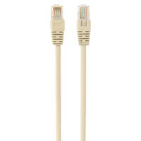 gembird-chat-pp12-75m-7.5-m-5-reseau-cable