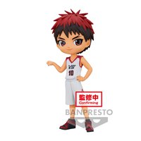 bandai-kurokos-basketball-taiga-kagami-qposket-figur