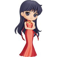 bandai-figurine-princesse-mars-qposket-sailor-moon-eternal