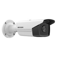 hikvision-camera-video-sans-fil-ds-2cd2t43g2-2i