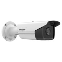 hikvision-videocamara-inalambrica-ds-2cd2t43g2-4i-ip