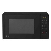 lg-micro-ondes-avec-grill-mh6042d-700w