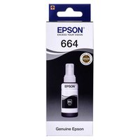 epson-bouteille-dencre-t6641-70ml