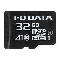 i-o-data-micro-sd-32gb-karta-pamięci
