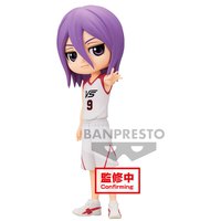 banpresto-atsushi-murasakibara-movie-kuroko-s-basketball-q-posket-figure-14-cm