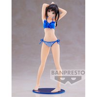 banpresto-rin-shibuya-celestial-vivi-the-idolmaster-cinderella-girls-figure-20-cm