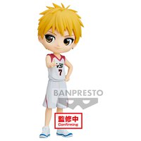 banpresto-ryota-kise-movie-kuroko-s-basketball-q-posket-figure-14-cm