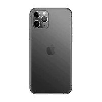 apple-iphone-11-pro-max-64gb-6.5-dual-sim-a-refurbished