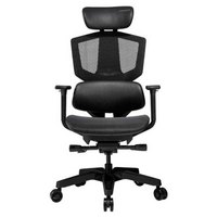cougar-argo-one-gaming-chair