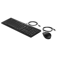 hp-225-keyboard-and-mouse