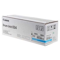 canon-c1225if-printer-drum