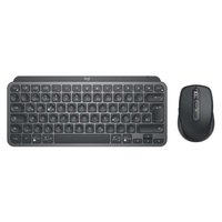 logitech-mx-keys-mini-combo-drahtlose-maus-und-tastatur