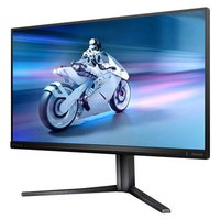 philips-monitor-gaming-25m2n5200p-25-fhd-ips-lcd-280hz