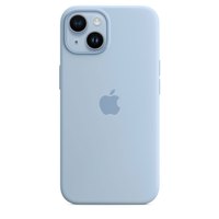 apple-caso-iphone-14-magsafe-silicone