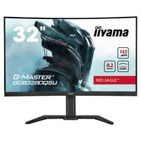 iiyama-gcb3280qsu-b1-32-wqhd-va-led-165hz-gebogener-gaming-monitor