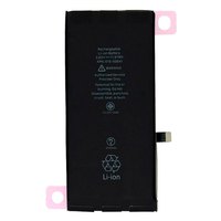 cool-iphone-11-replacement-battery
