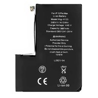 cool-iphone-12-pro-max-replacement-battery