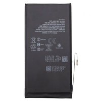 cool-iphone-13-replacement-battery