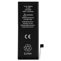 cool-iphone-8-replacement-battery