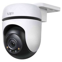 tp-link-c510w-security-camera