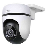 tp-link-overvakningskamera-tapo-c500