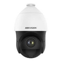 hikvision-telecamera-sicurezza-ds-2de4225iw-de-s5-
