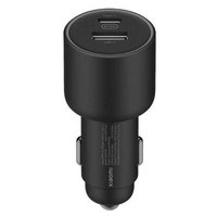 xiaomi-chargeur-voiture-67w