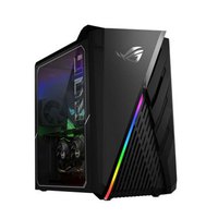 asus-gaming-stationar-dator-mag-infinite-s3-g35dx-sp006d-r7-5800x-32gb-2tb-ssd-rtx-3080