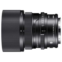 sigma-50-mm-f2-dg-dn-l-mount-lens