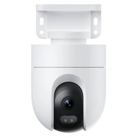 xiaomi-overvakningskamera-cw400