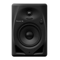 pioneer-dj-dm-50d-bluetooth-pair-speakers