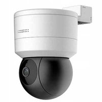 hikvision-ds-2de1c200iw-d3-w-security-camera