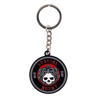 Gaya Call of Duty Cold War Special Agent Key Chain